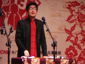 北京红星2013央广系列相声春晚:应宁《官场斗