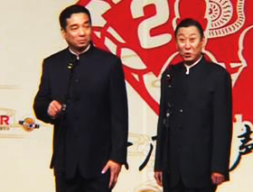 北京红星2013央广系列相声春晚:宋德全、王玉